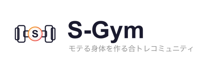 s-gym